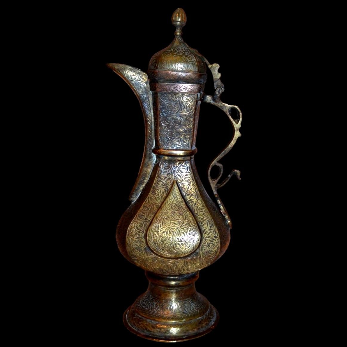 Brass Ewer Engraved With Epigraphic Decorations, Uzbekistan, Central Asia, 19th Century-photo-7