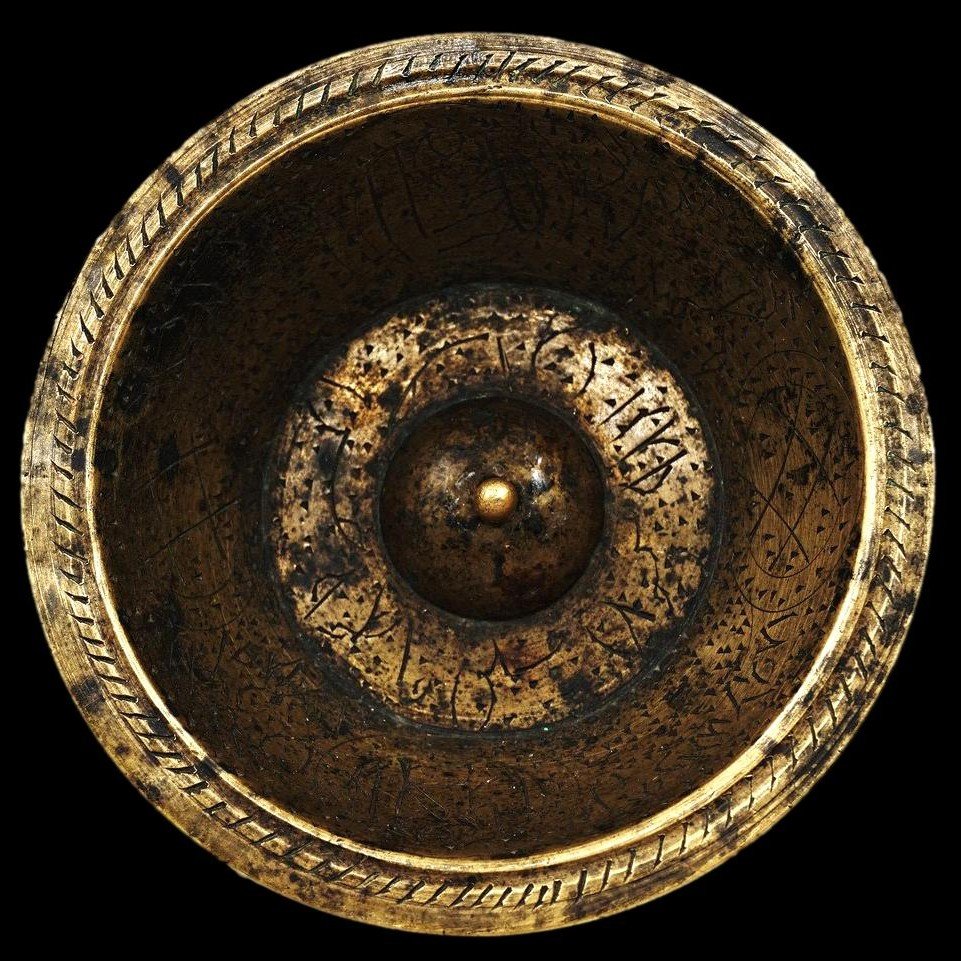 Bol Talismanique Ottoman, formules votives de guérison ciselées, bronze, Turquie, XIXème siècle