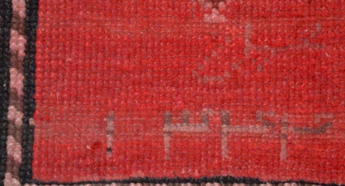 Tapis galerie Kazak ancien, 141 cm x 347 cm, laine / laine, signé, daté de 1932, rare modèle-photo-2