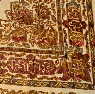 Orientalist Table Mat, 176 Cm X 181 Cm, Embroidered Silk On Cotton, 19th Century Ottoman Art-photo-6