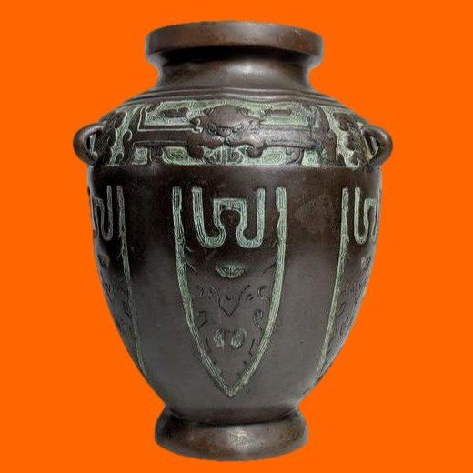 Archaic Style Bronze Vase, Japan, Meiji Period, Late 19th Century, Very Good Condition-photo-3