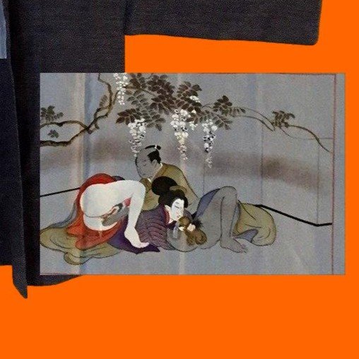 "very Erotic" , Kimono Jacket, Haori 羽織, Shunga 春画, Cotton & Silk, Japan 1950, Showa Era-photo-4