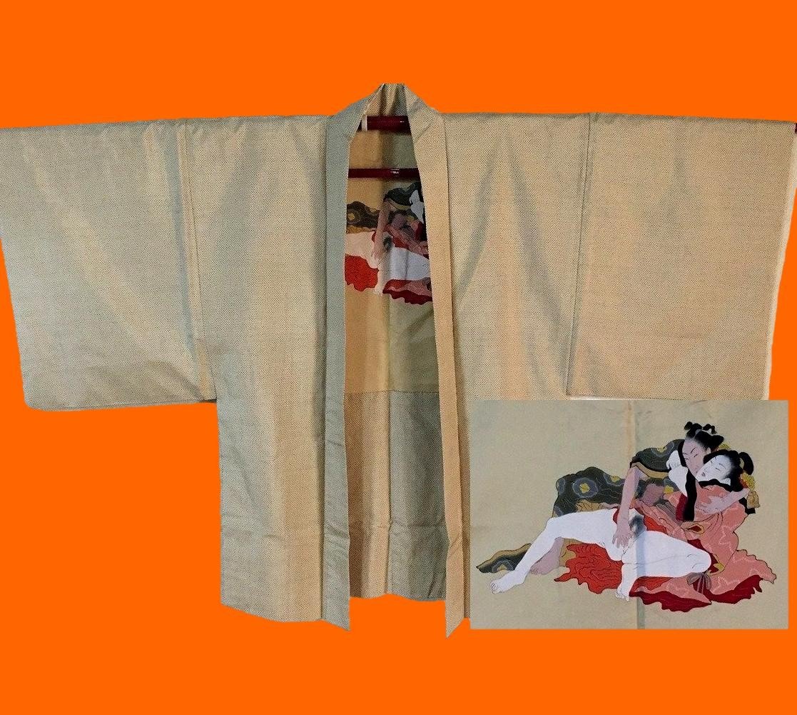 "very Very Erotic", Silk On Silk Kimono Jacket, Haori 羽織, Shunga 春画, Japan, 1950, Showa Era-photo-2