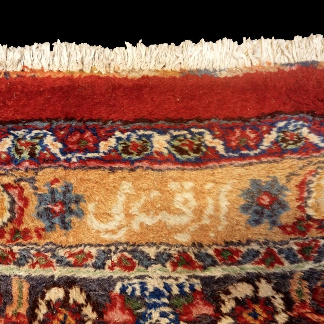 Tapis Macchad, 281 cm x 385 cm, laine nouée main en Iran vers 1970-1980, très bel état d'usage-photo-2