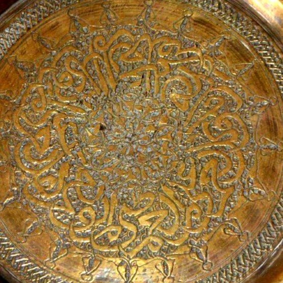 Brass Plate Engraved With Calligraphy, Middle East, Second Half Of The 19th Century-photo-3