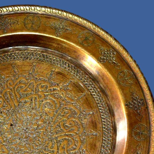 Brass Plate Engraved With Calligraphy, Middle East, Second Half Of The 19th Century-photo-1