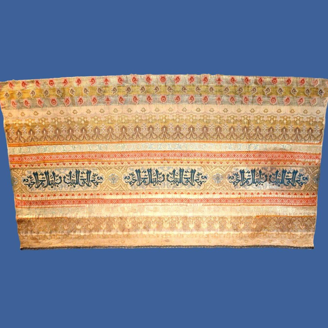 Antique Fabric, Silk On Silk, 69 Cm X 127 Cm, Calligraphy, 19th Century Middle East-photo-3