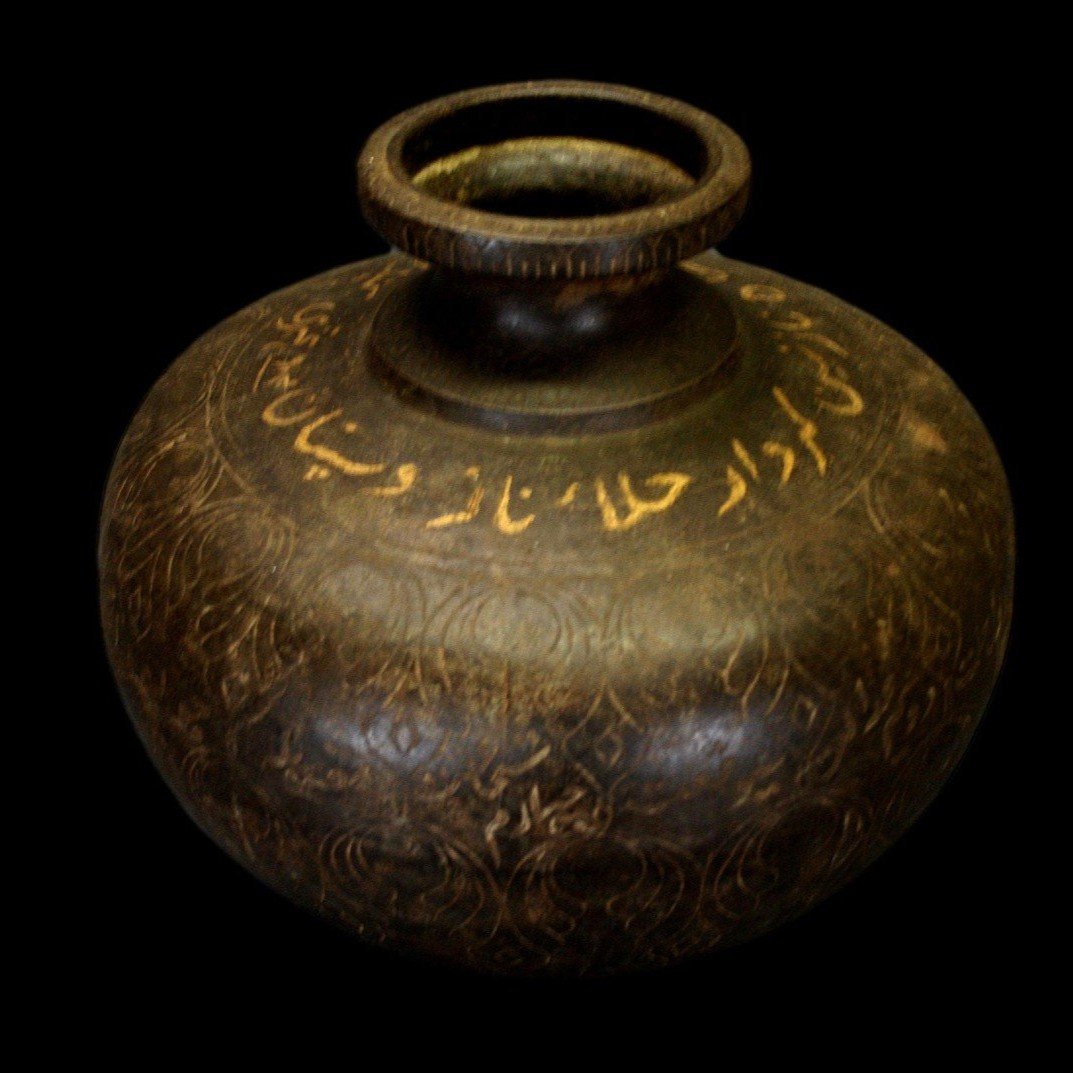 Water Jar, Majnoun And Leila, Persian Calligraphy, Rajasthan, North-east India Dated 915-photo-2