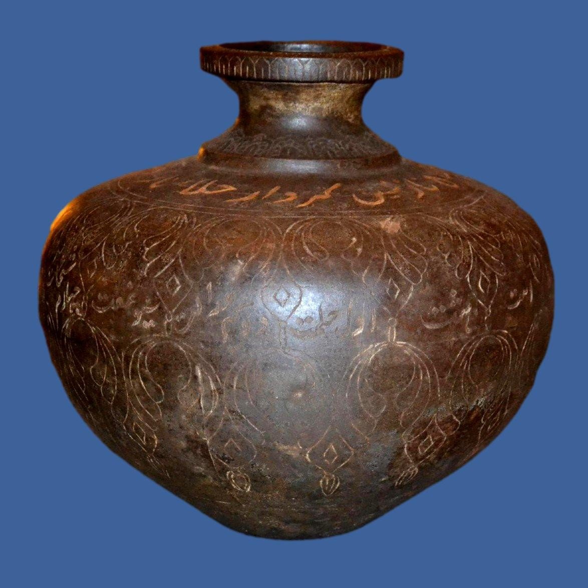 Water Jar, Majnoun And Leila, Persian Calligraphy, Rajasthan, North-east India Dated 915-photo-2