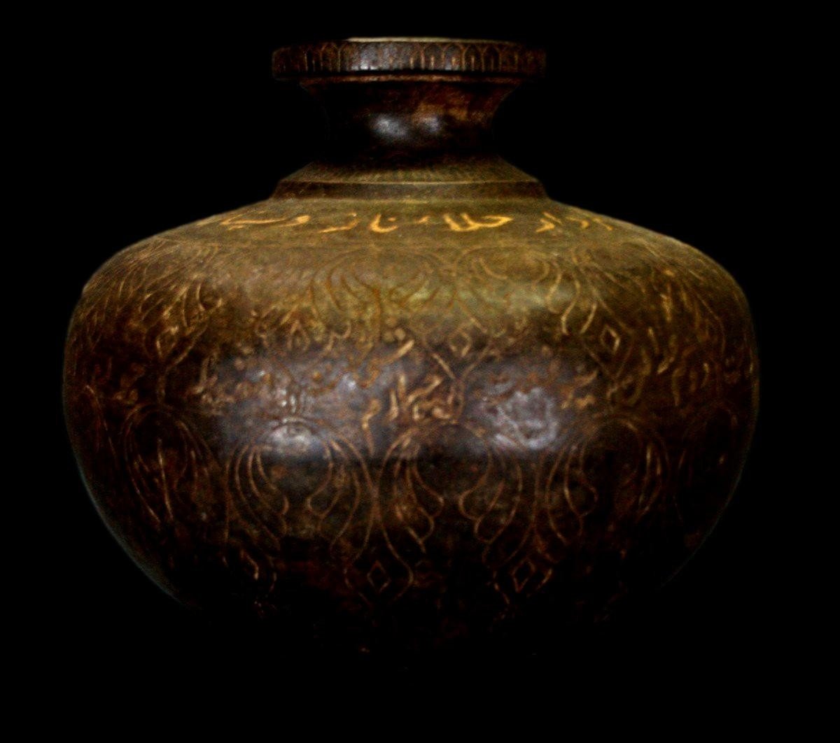 Water Jar, Majnoun And Leila, Persian Calligraphy, Rajasthan, North-east India Dated 915-photo-5