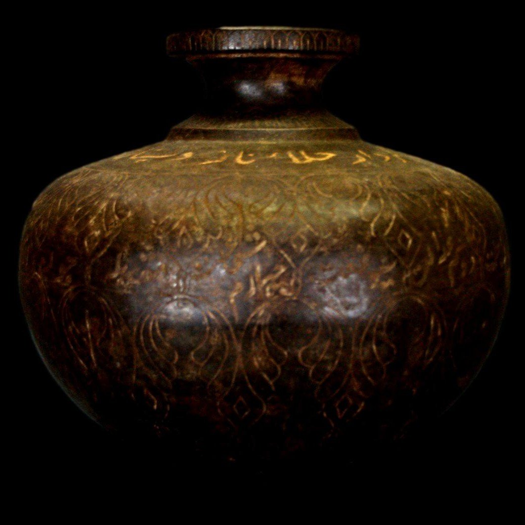 Water Jar, Majnoun And Leila, Persian Calligraphy, Rajasthan, North-east India Dated 915