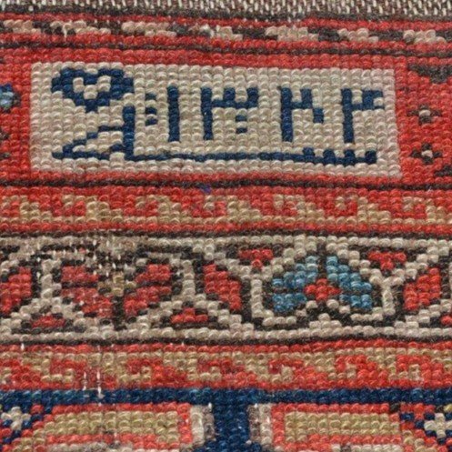 Antique Tchi-tchi Wedding Carpet, 142 X 193, Hand-knotted Wool, Chechnya, 1924, Caucasus -photo-1