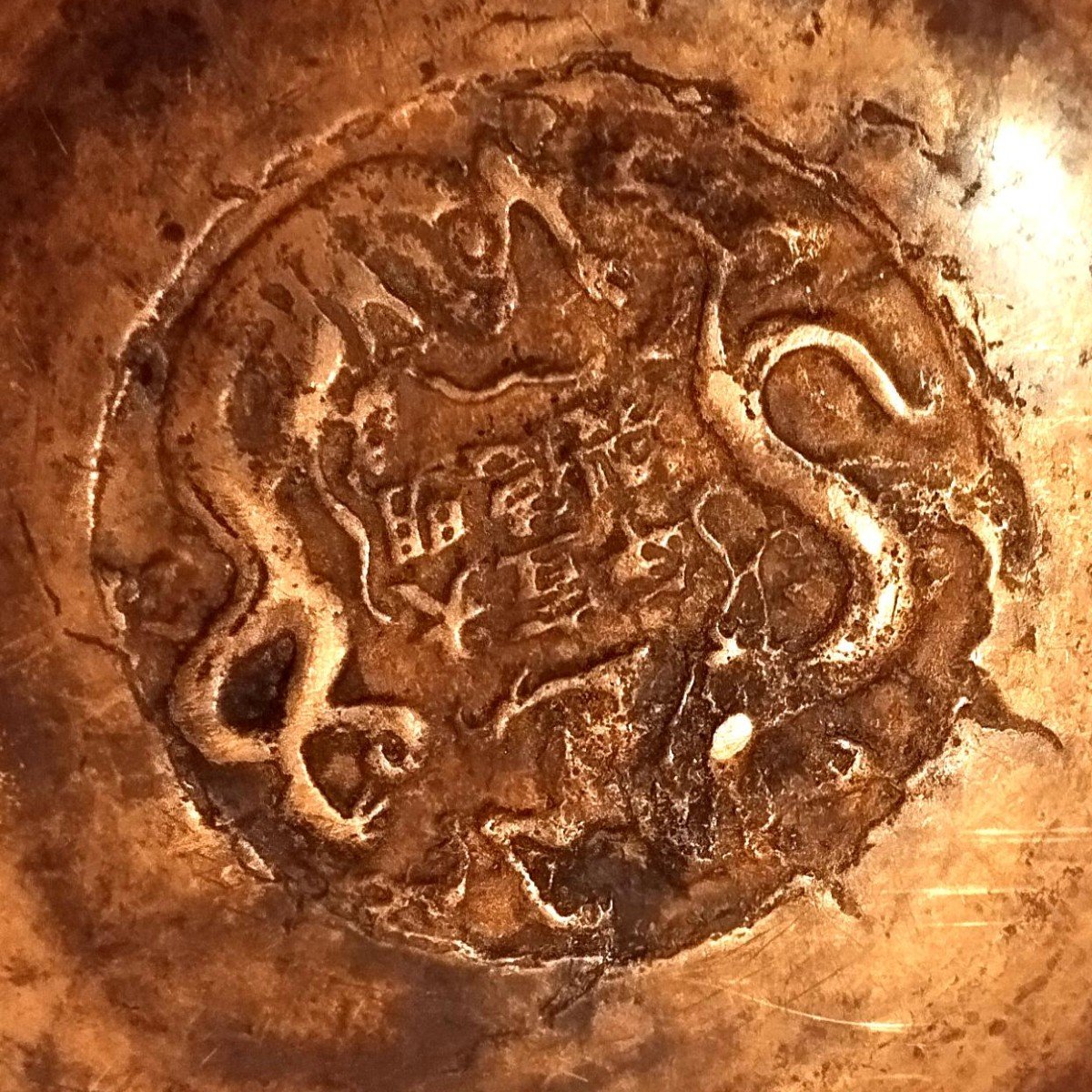 Ming Xuande Style Gilt Bronze Bowl, 19th Century, Auspicious Symbols, In Very Good Condition