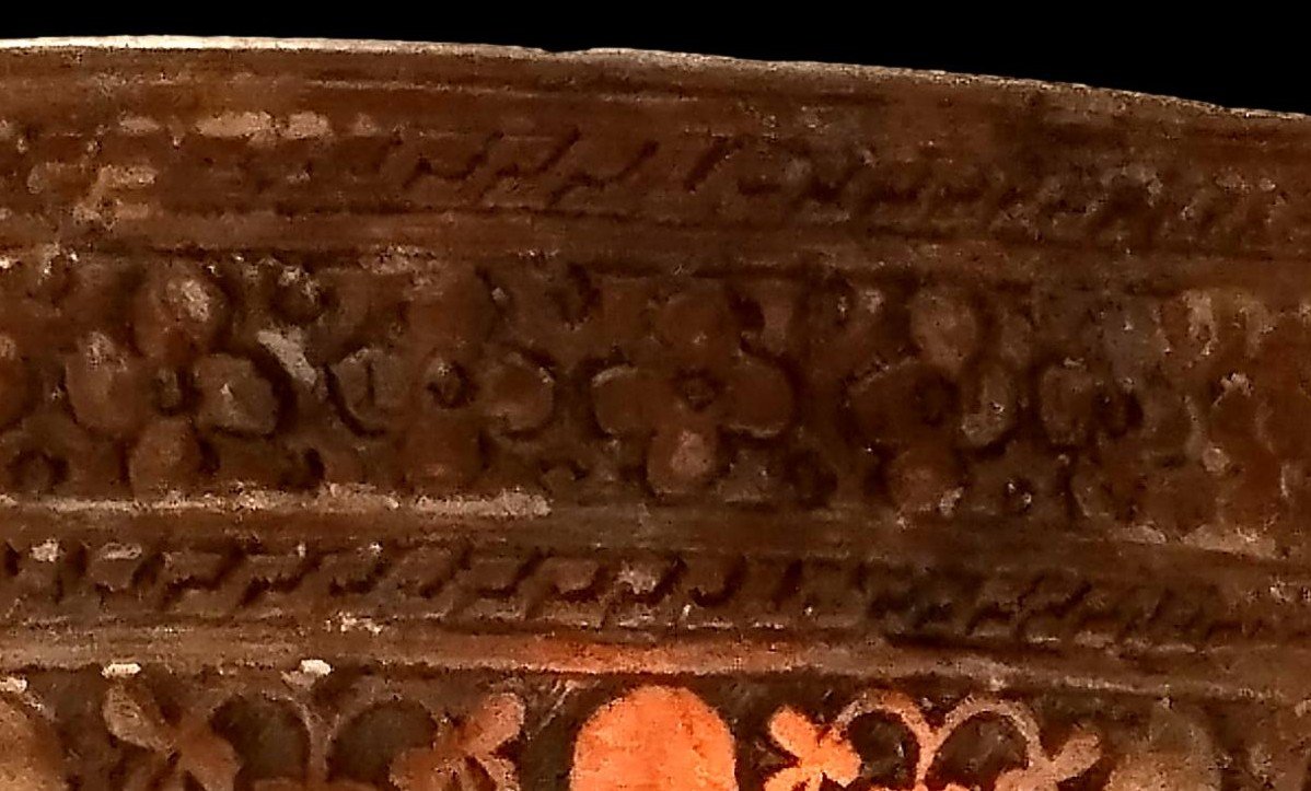 Islamic Basin, Tâs, Bowl, Tinned Copper, Trees Of Life, Afghanistan, Second Part Of The 19th Century-photo-3