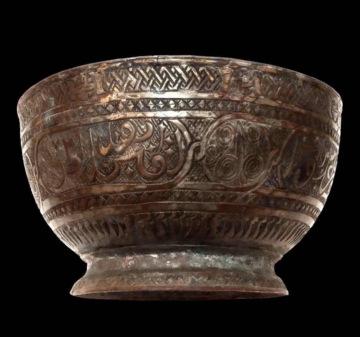 Islamic Basin, Tâs, Bowl, Tinned Copper, Trees Of Life, Afghanistan, Second Part Of The 19th Century-photo-7