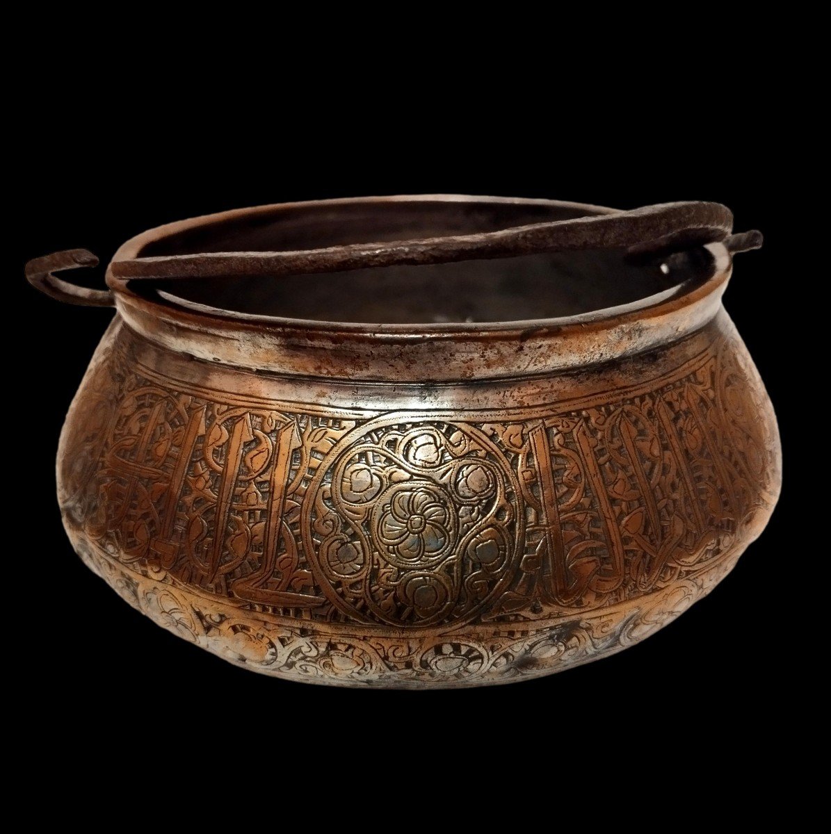 Islamic Basin, Tâs, Bowl, Tinned Copper, Trees Of Life, Afghanistan, Second Part Of The 19th Century-photo-8