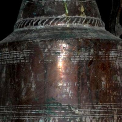 Water Pot Called "su Kabi" In Tinned Copper, From Turkey, Early 20th Century