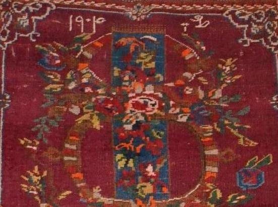 Tapis Karabagh ancien, Caucase, daté 1910, signé, 118 cm x 186 cm, noué main en laine sur laine-photo-3