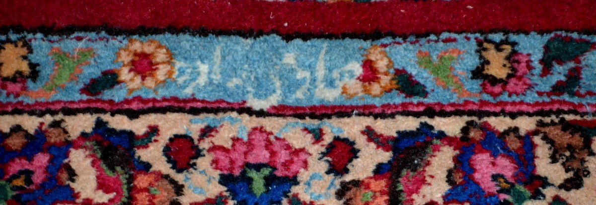 Persian Macchad Rug Signed 250 Cm X 356 Cm, Hand-knotted Kork Wool, Iran Tbe-photo-1