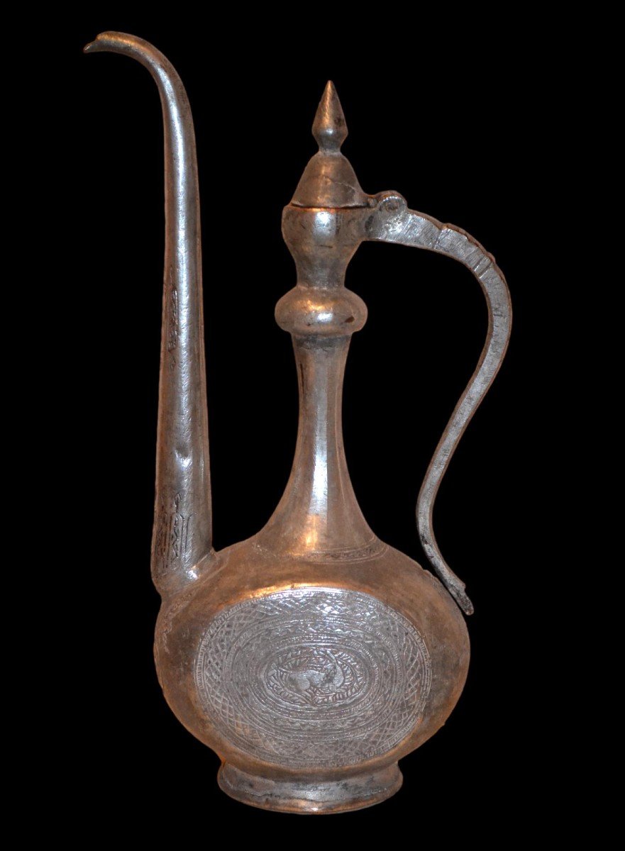 Aiguière Aftafa au "lièvre", cuivre étamé, Iran oriental, nord-ouest de la Perse, XIXème siècle