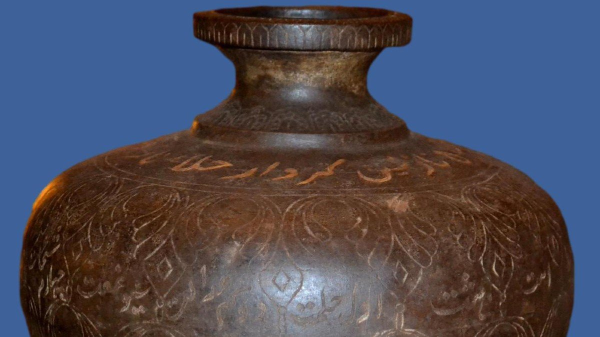 Water Jar, Calligraphy And Acanthus Decoration, Rajasthan, North-east India, Rare Model-photo-2