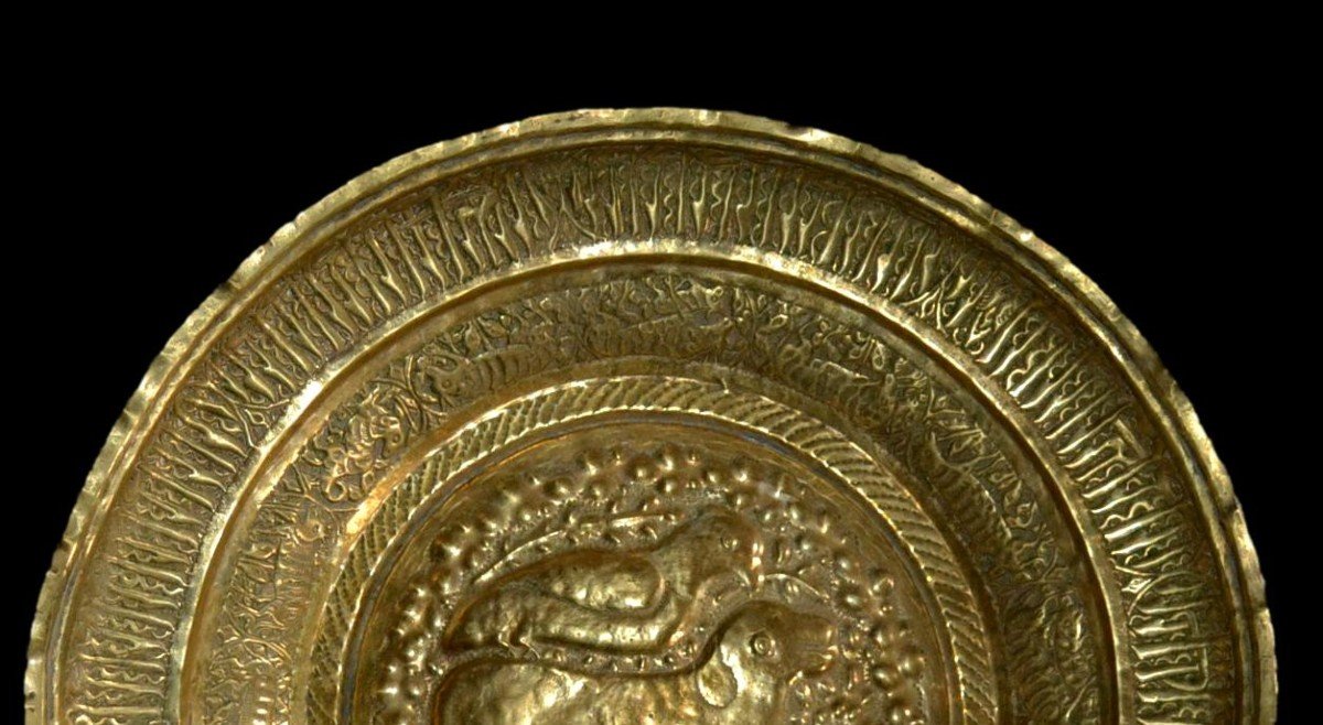 Dish With Sun Lion, Royal Persia, XIXc-photo-2