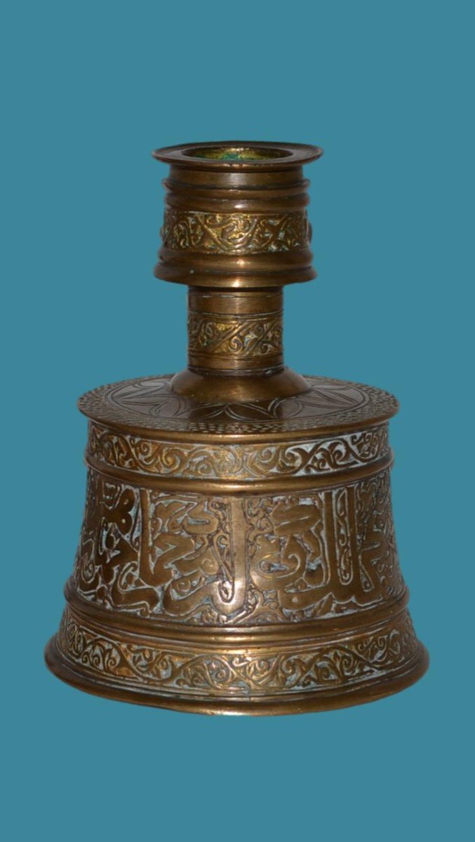 Paire de chandeliers en bronze ouvragé, art Ottoman, fin du XIXème Siècle-photo-3