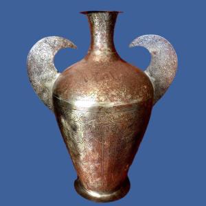 Kadjar Bat Vase In Chiseled Steel With Everted Lip, Ht 40 Cm, 19th Century Persia, 