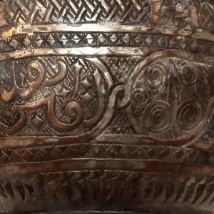 Islamic Basin, Tâs, Tinned Copper Bowl, Afghanistan, Second Half Of The 19th Century