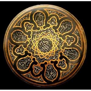 Large Oriental Tray Inlaid With Calligraphy, Morocco Around 1930, Very Good Condition
