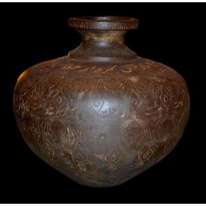 Water Jar, Calligraphy And Acanthus Decoration, Rajasthan, North-east India, Rare Model