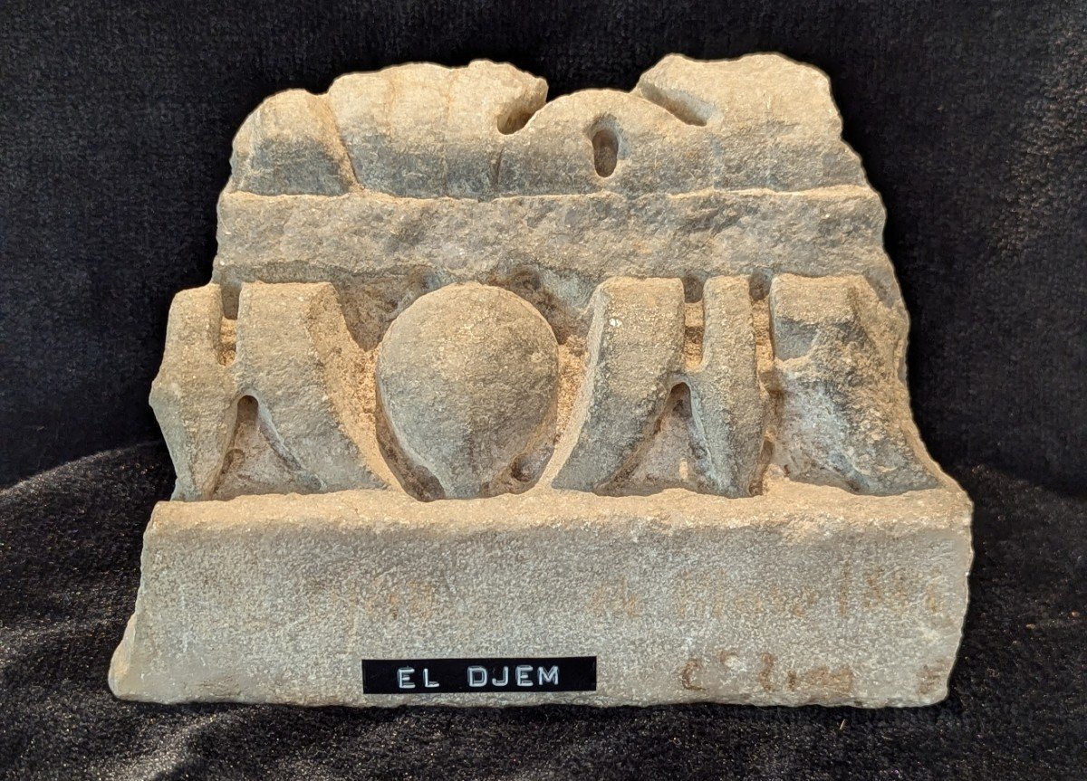 Fragment De Frise Romaine En Marbre - El Jem Tunisie - Archéologie