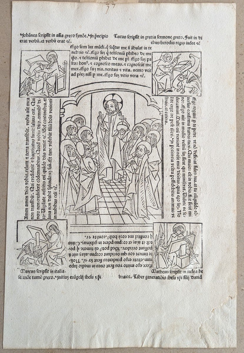 Large Incunabula Page F°43 - By Rolevinck Werner - Fasciculus Temporum - Wood Engraved - 1481-photo-1