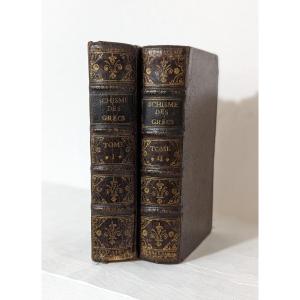 History Of The Schism Of The Greeks 1682 Two Complete Volumes