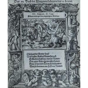 Gravure Double - Tobias Stimmer - Figures De La Bible - 1576 