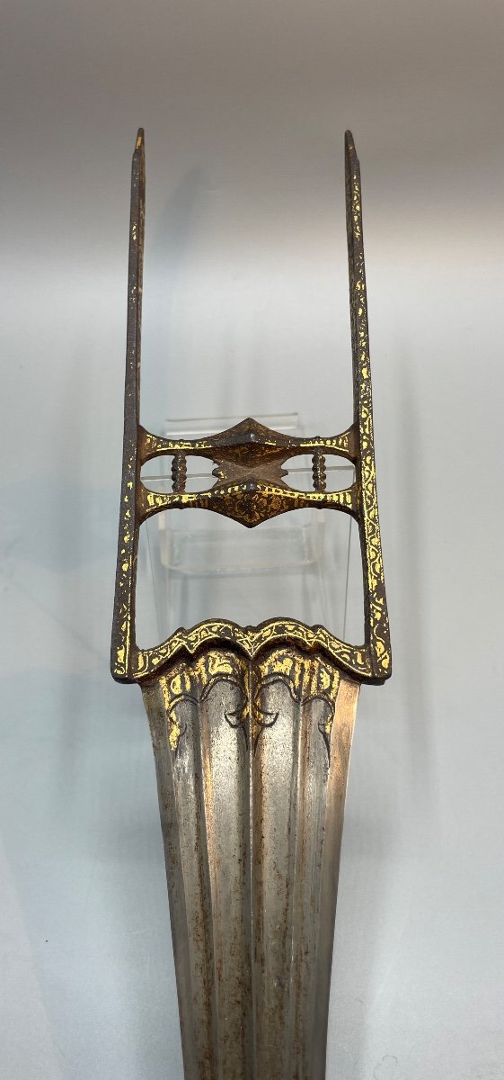 Katar In Gold Damascene Steel XVIII Century -photo-3