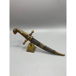 Ottoman Ceremonial Dagger