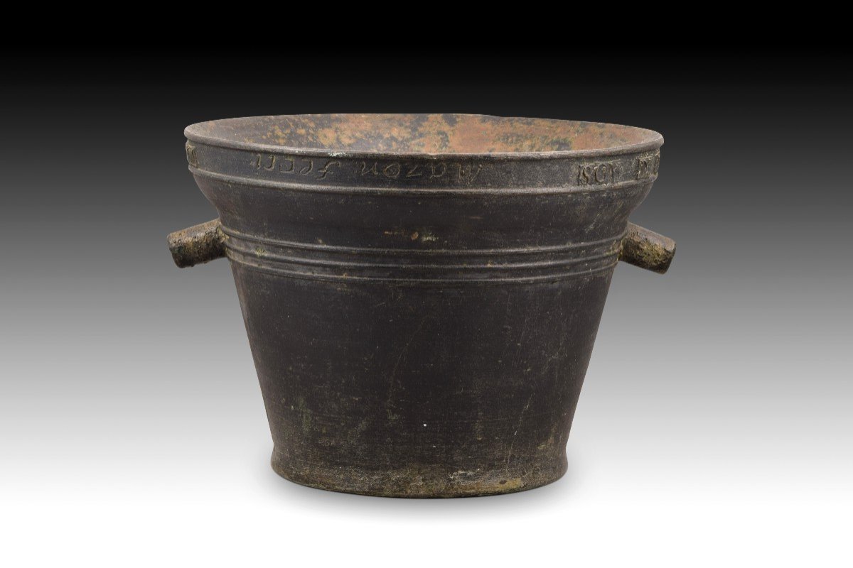 Mortar With Inscriptions. Bronze. Spain, 1823.  