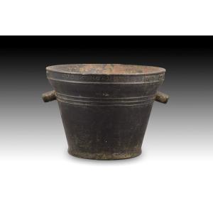 Mortar With Inscriptions. Bronze. Spain, 1823.  