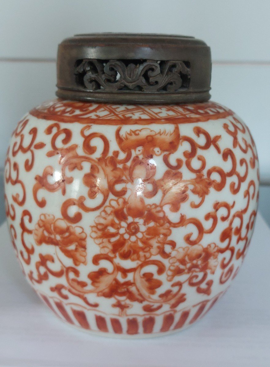 Red Iron Decor Ginger Jar-photo-1