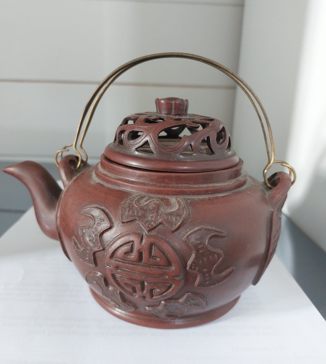 Belle Ancienne Théière Chinoise  "yixing"