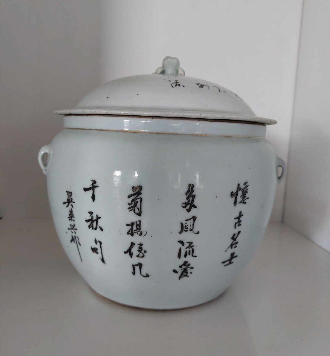 Polychrome Porcelain Covered Bouillon Pot (kamcheng), Republic Period-photo-4