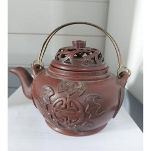 Beautiful Old Chinese  "yixing" Teapot